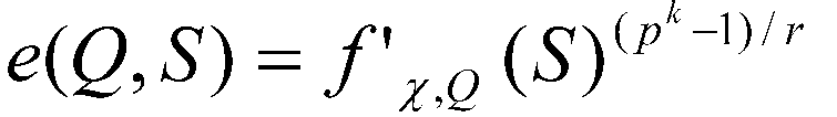 Figure JPOXMLDOC01-appb-M000008
