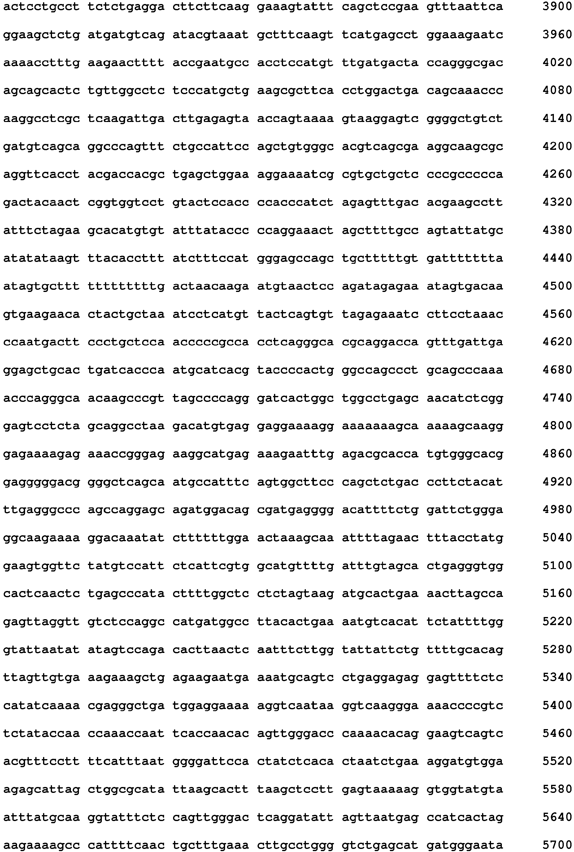 Figure imgb0014