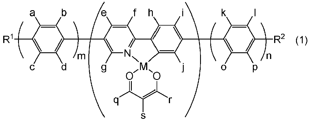 Figure imgb0004