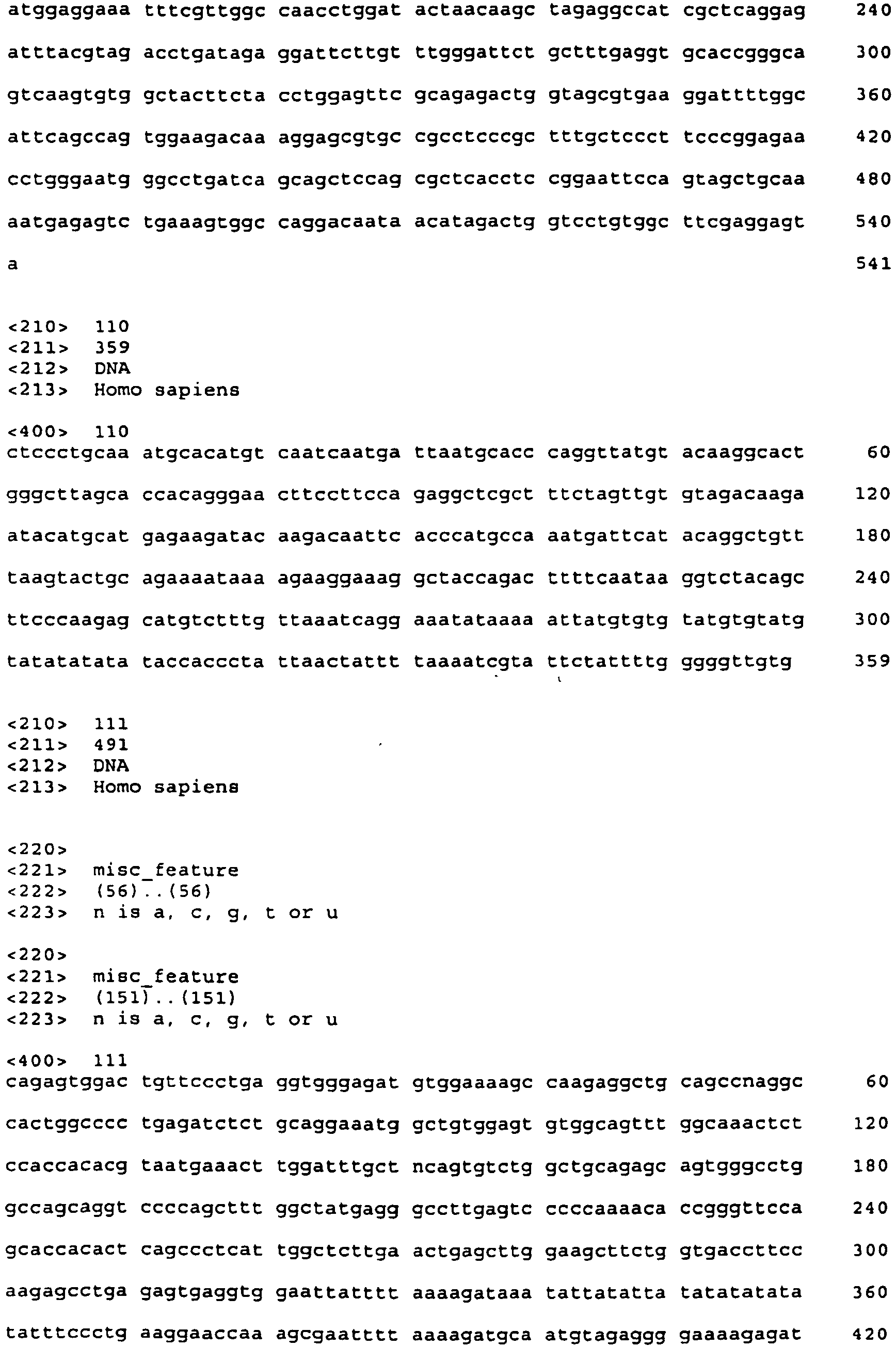 Figure imgb0051