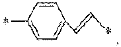 Figure imgb0006