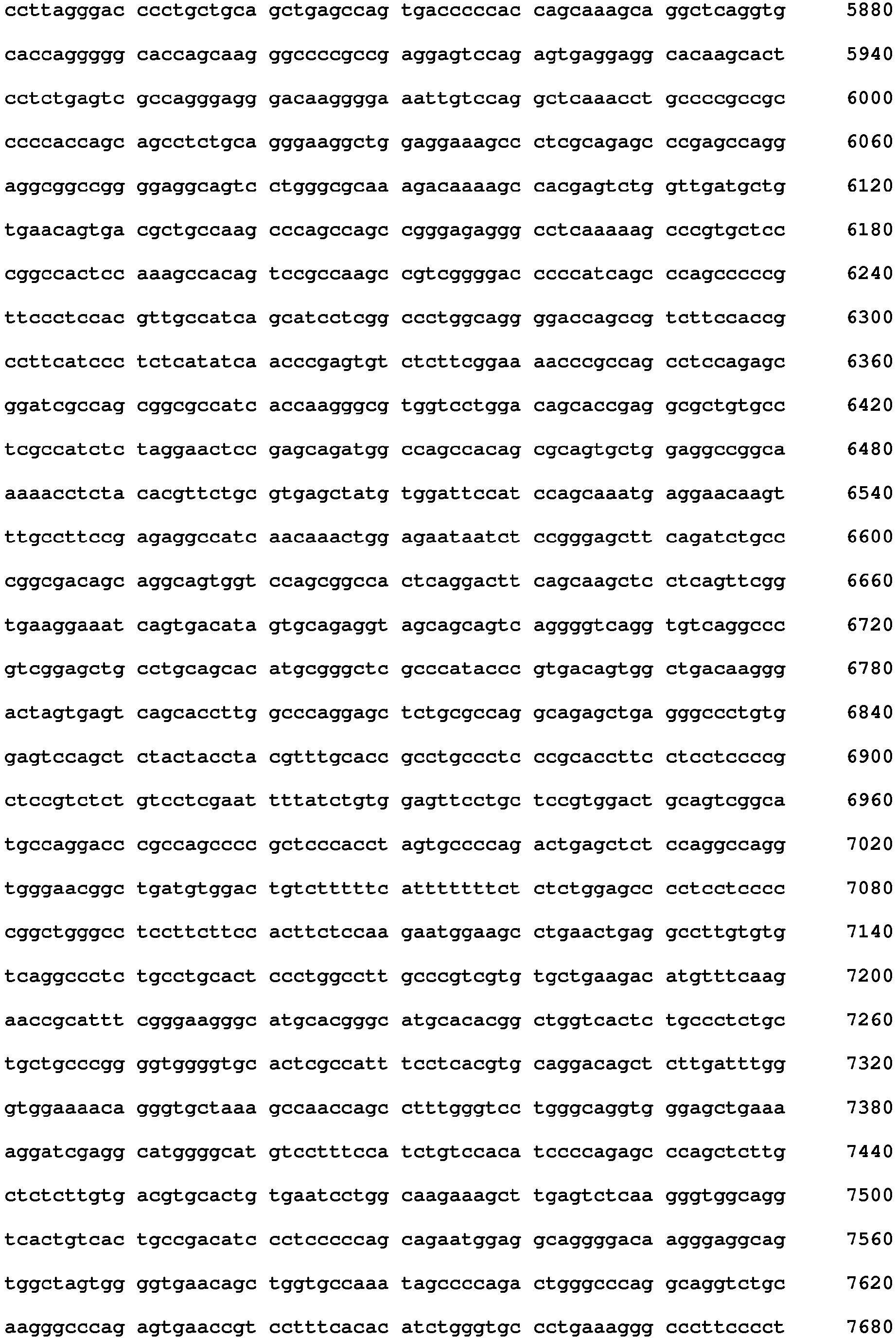 Figure imgb0013
