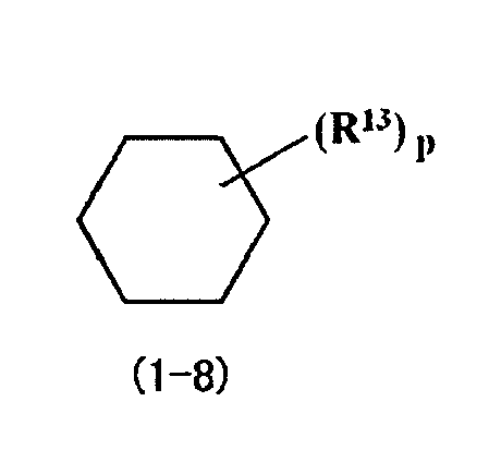 Figure imgb0169