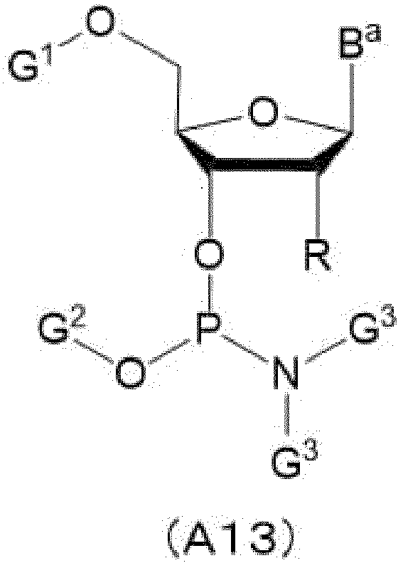 Figure imgb0021
