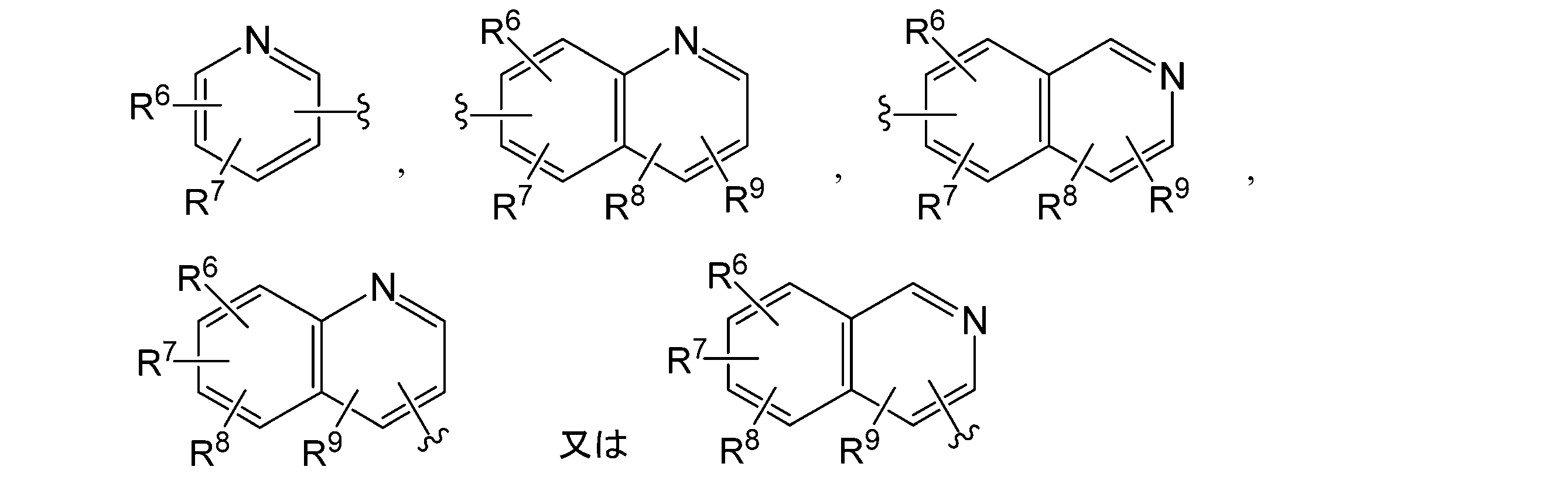 Figure JPOXMLDOC01-appb-C000012