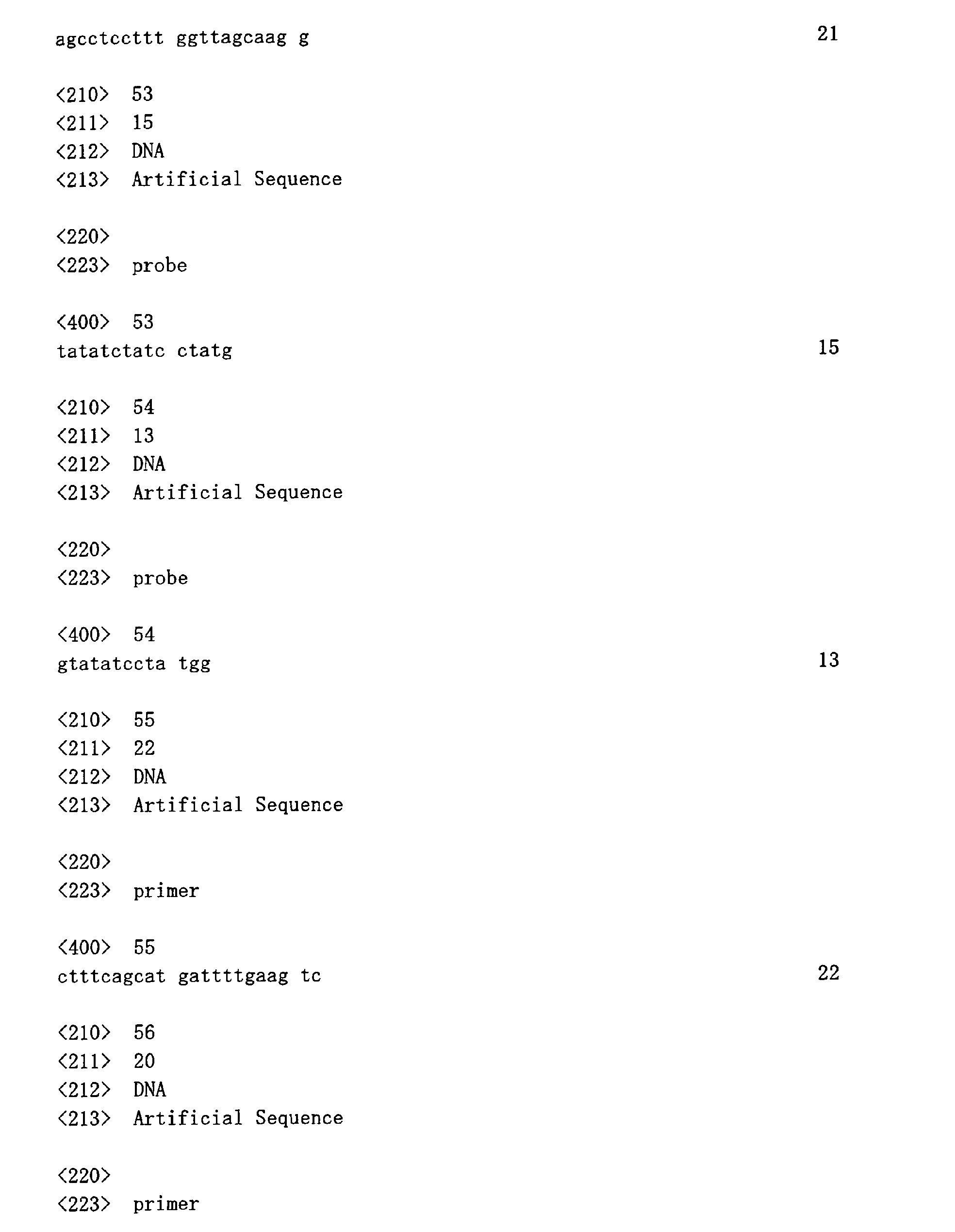 Figure 00430001