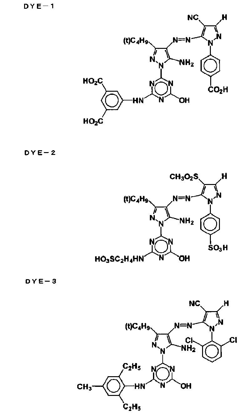 Figure JPOXMLDOC01-appb-C000075
