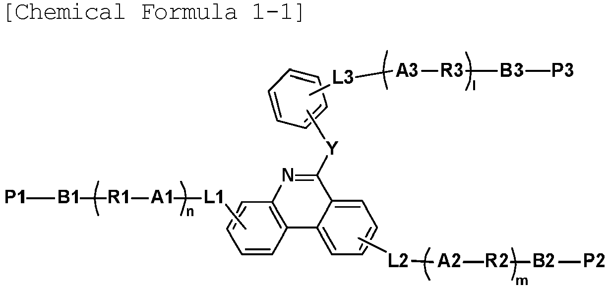Figure imgb0187