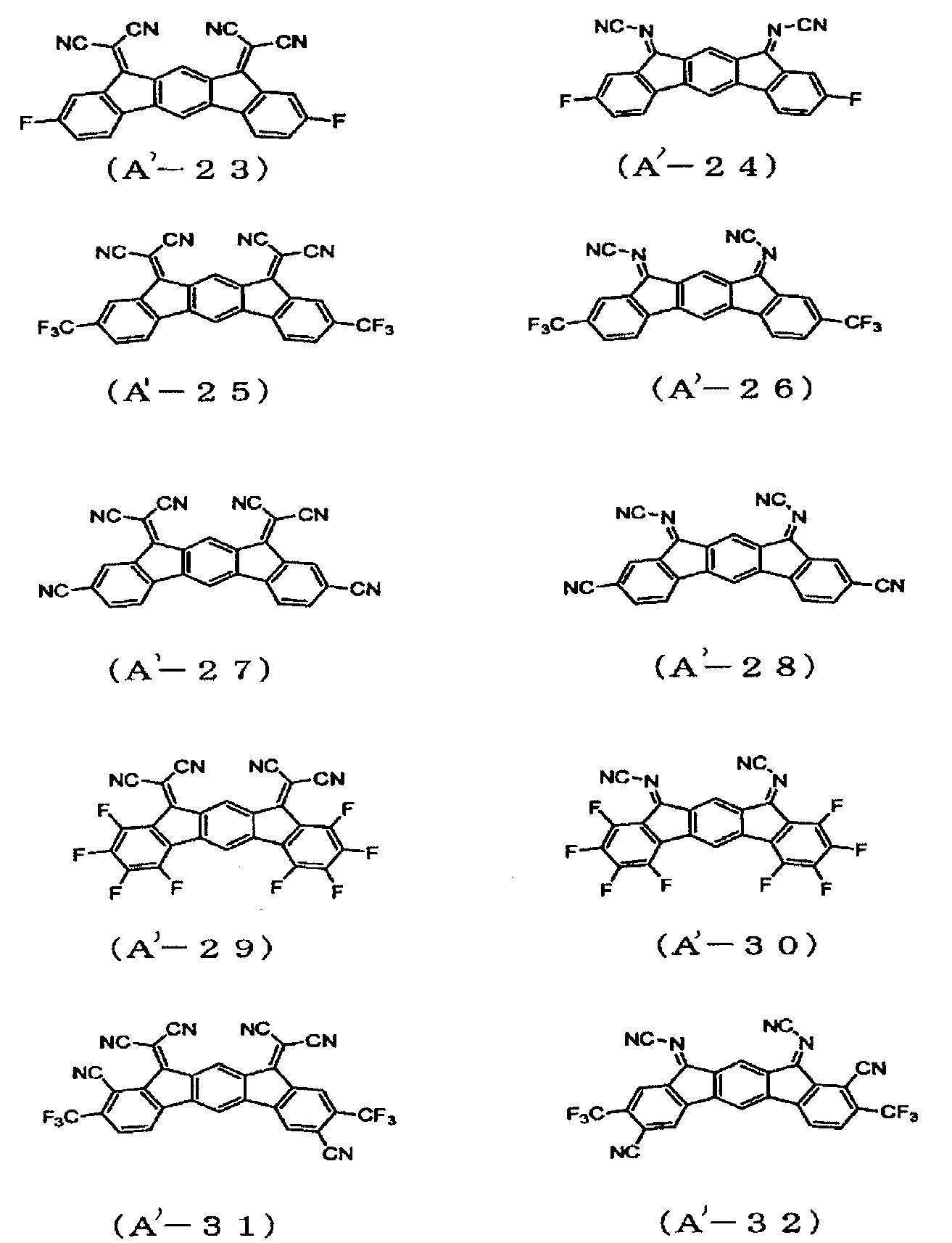 Figure JPOXMLDOC01-appb-C000108