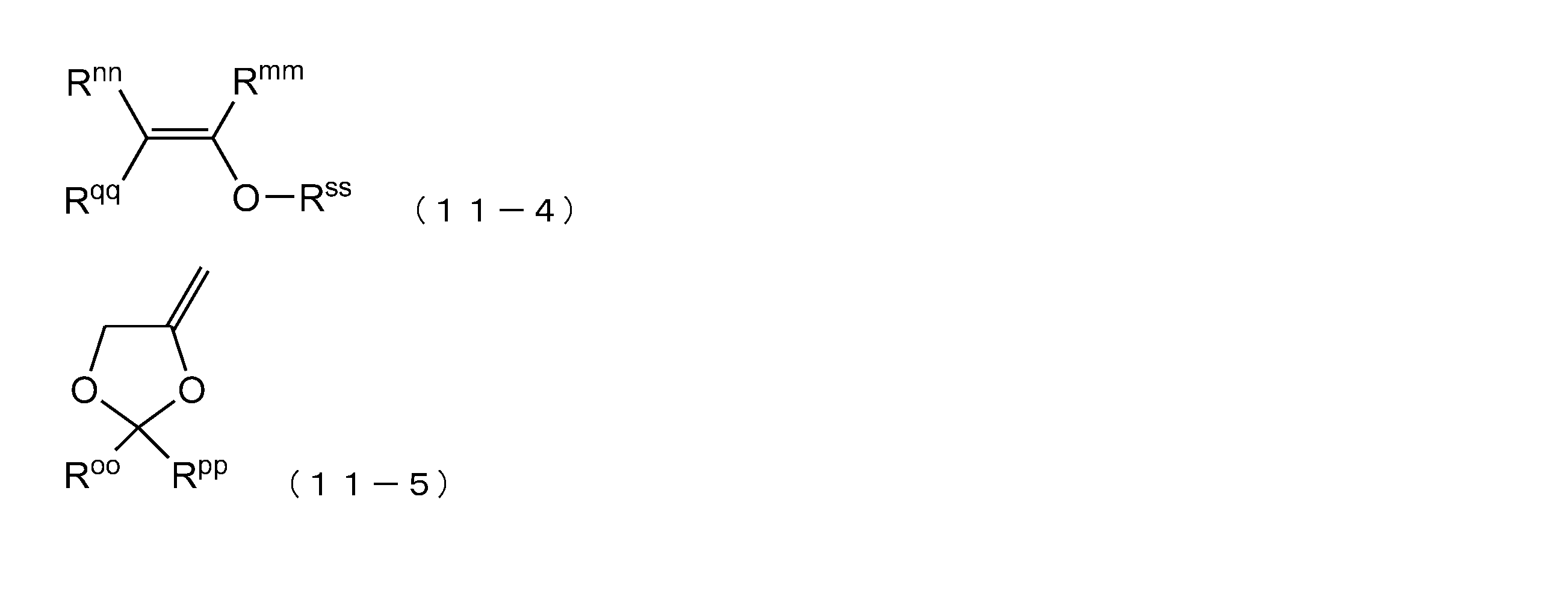 Figure JPOXMLDOC01-appb-C000018