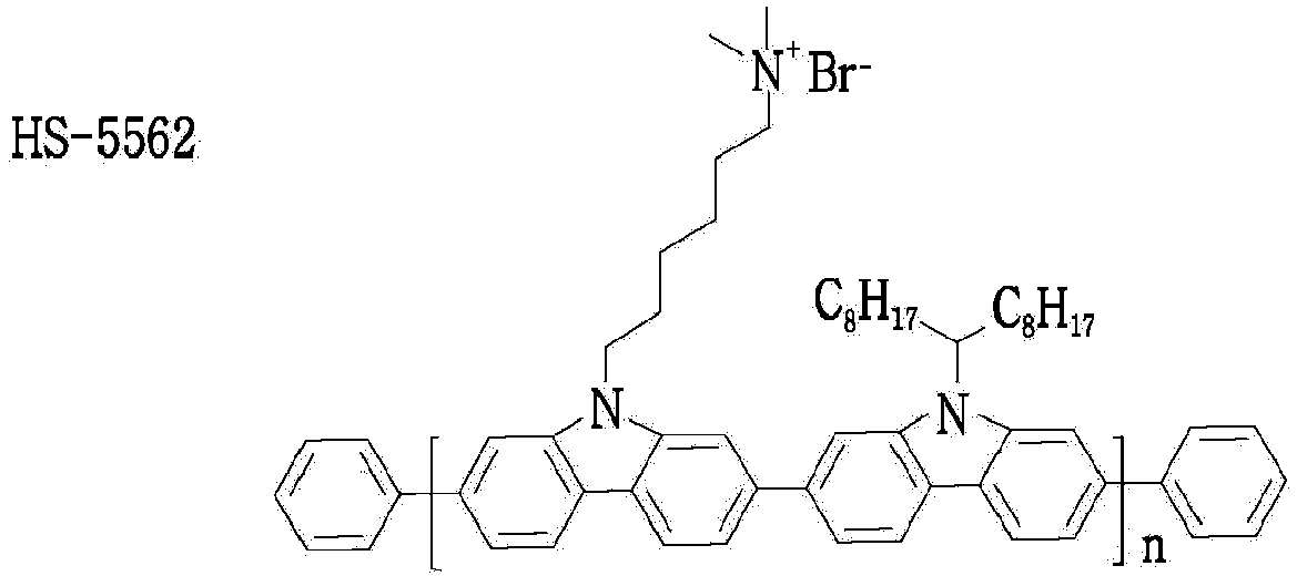Figure imgb0010