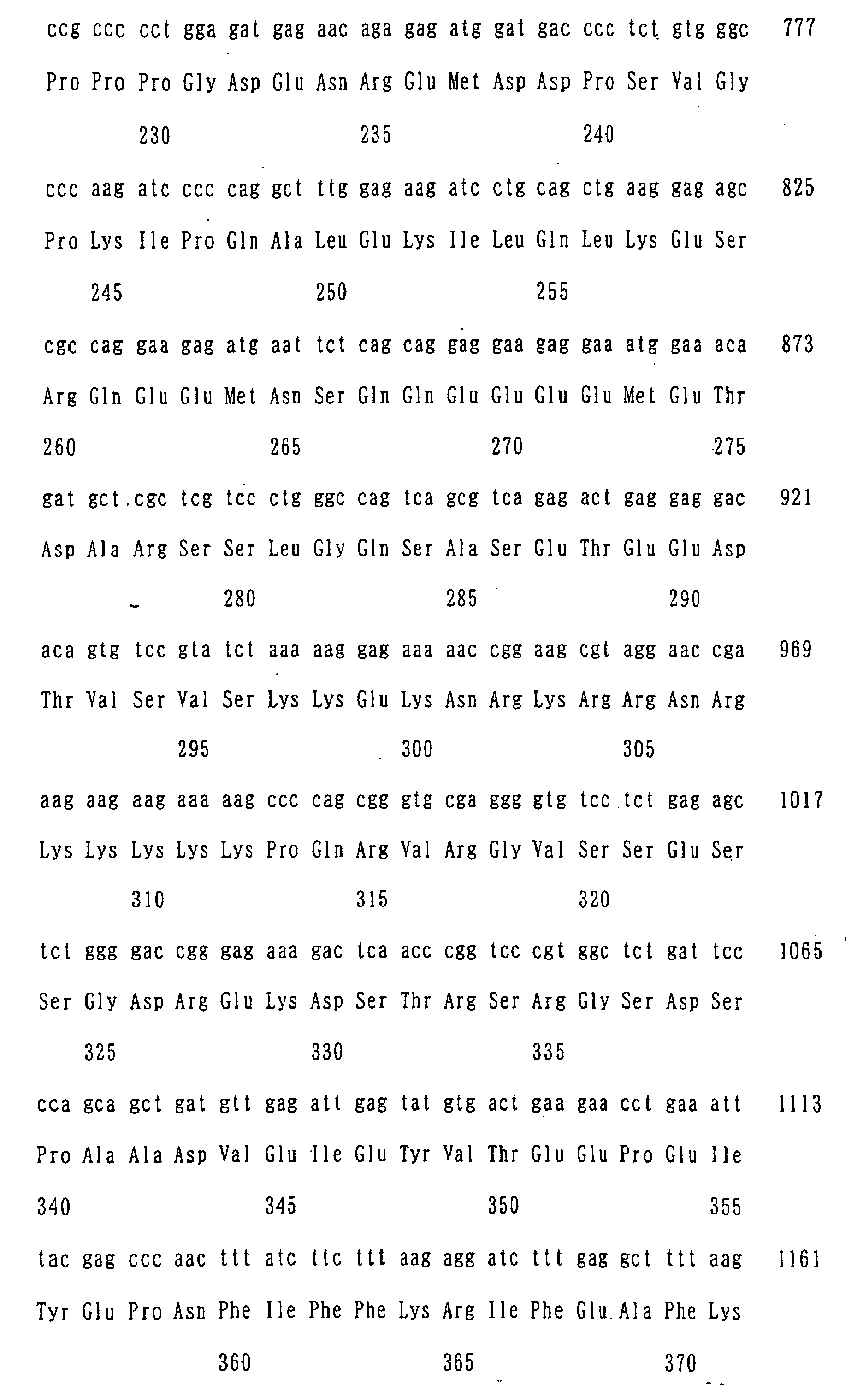 Figure 01320001