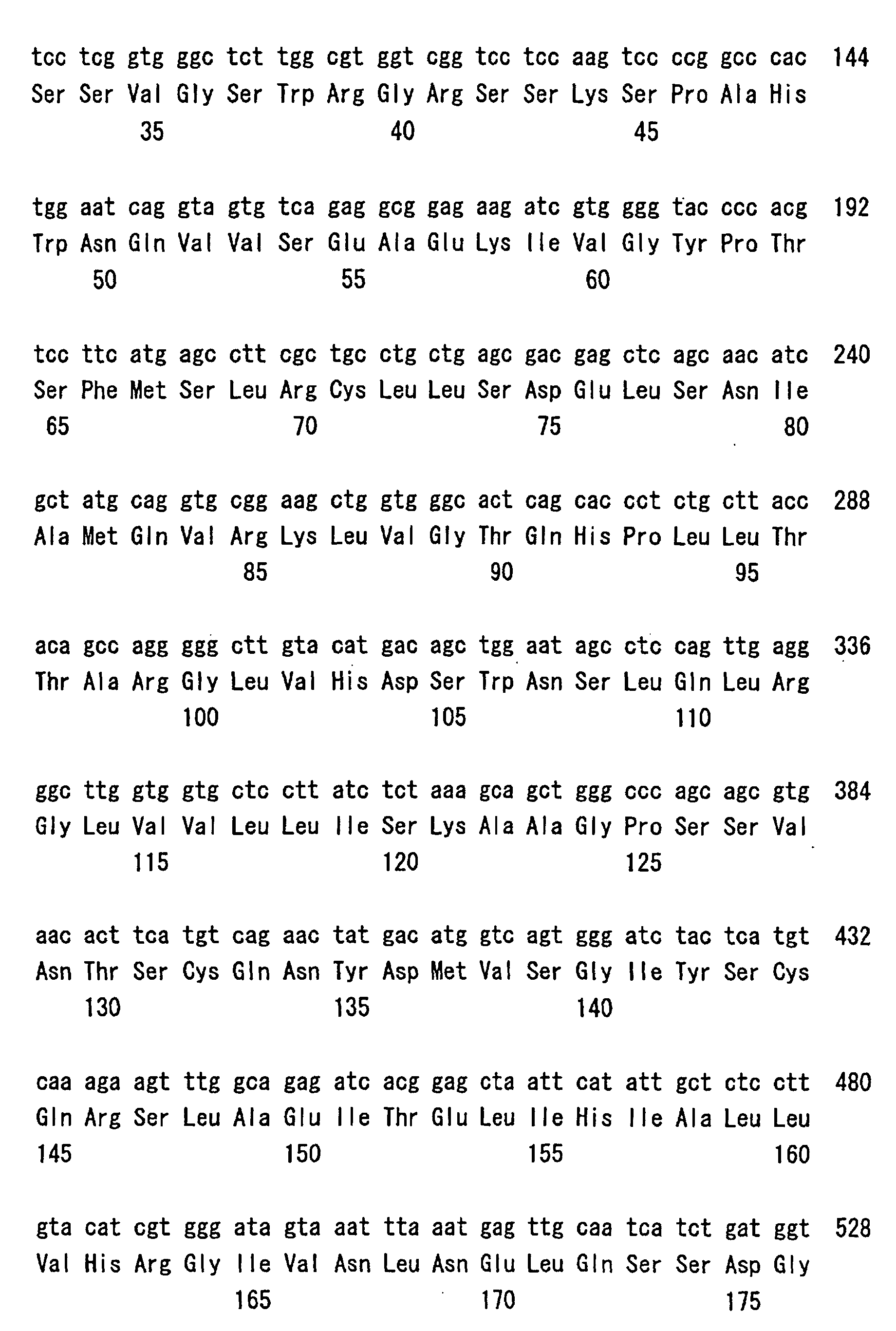 Figure 00310001