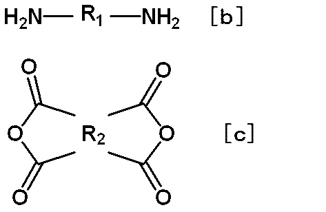 Figure JPOXMLDOC01-appb-C000079