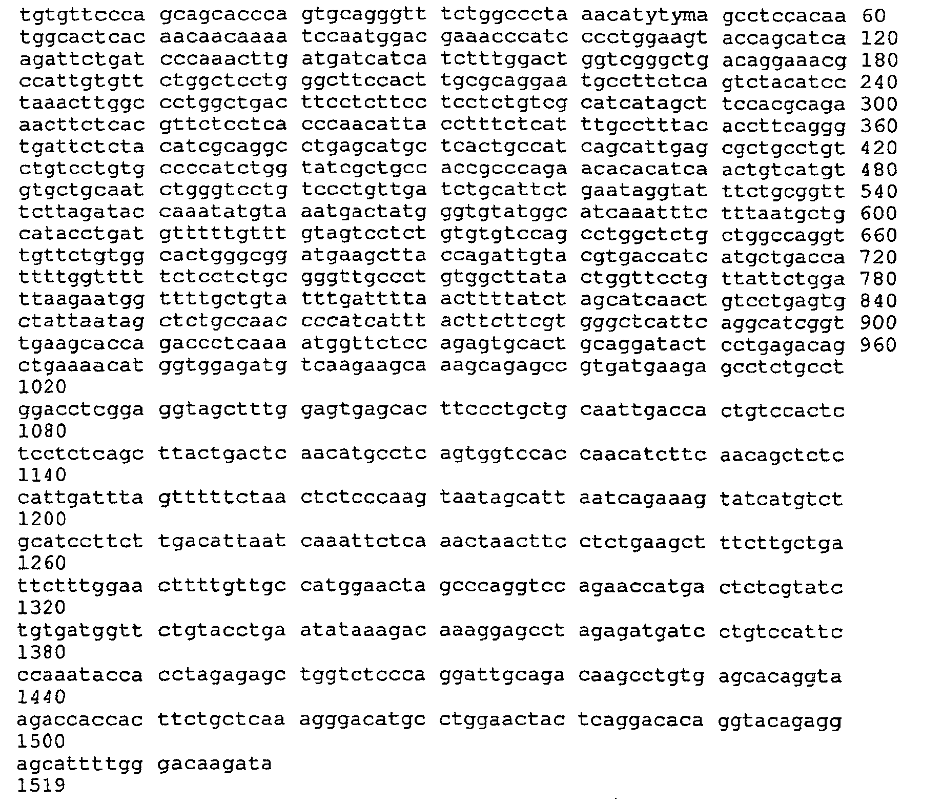 Figure 01210002