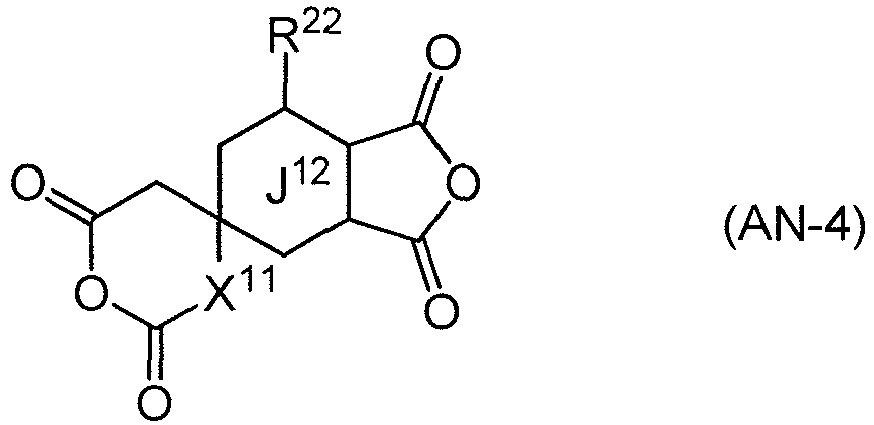 Figure imgb0160
