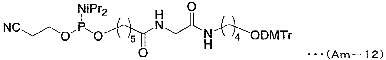 Figure imgb0017