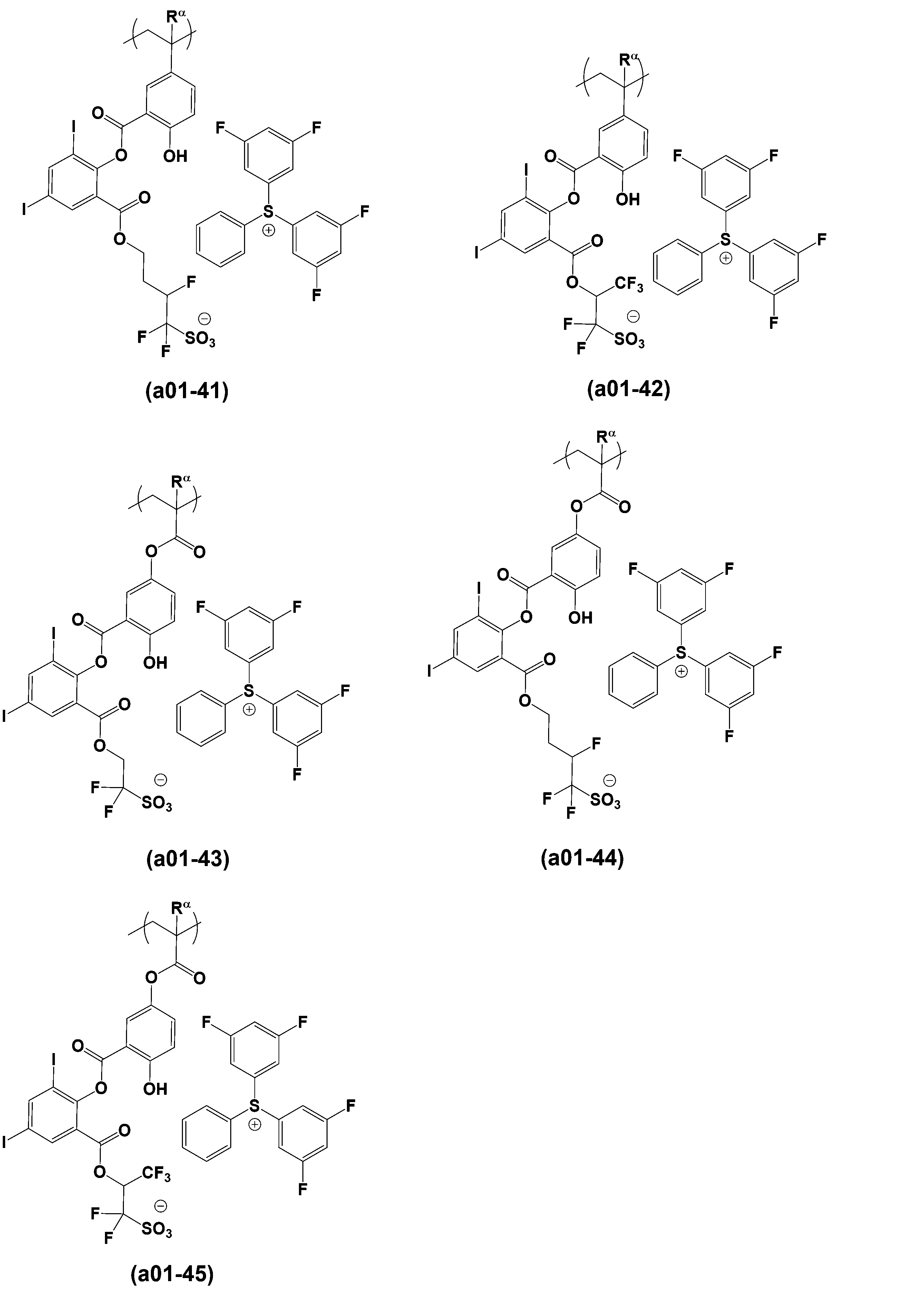 Figure JPOXMLDOC01-appb-C000043