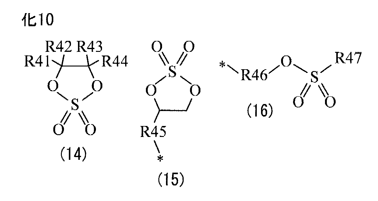 Figure JPOXMLDOC01-appb-C000020
