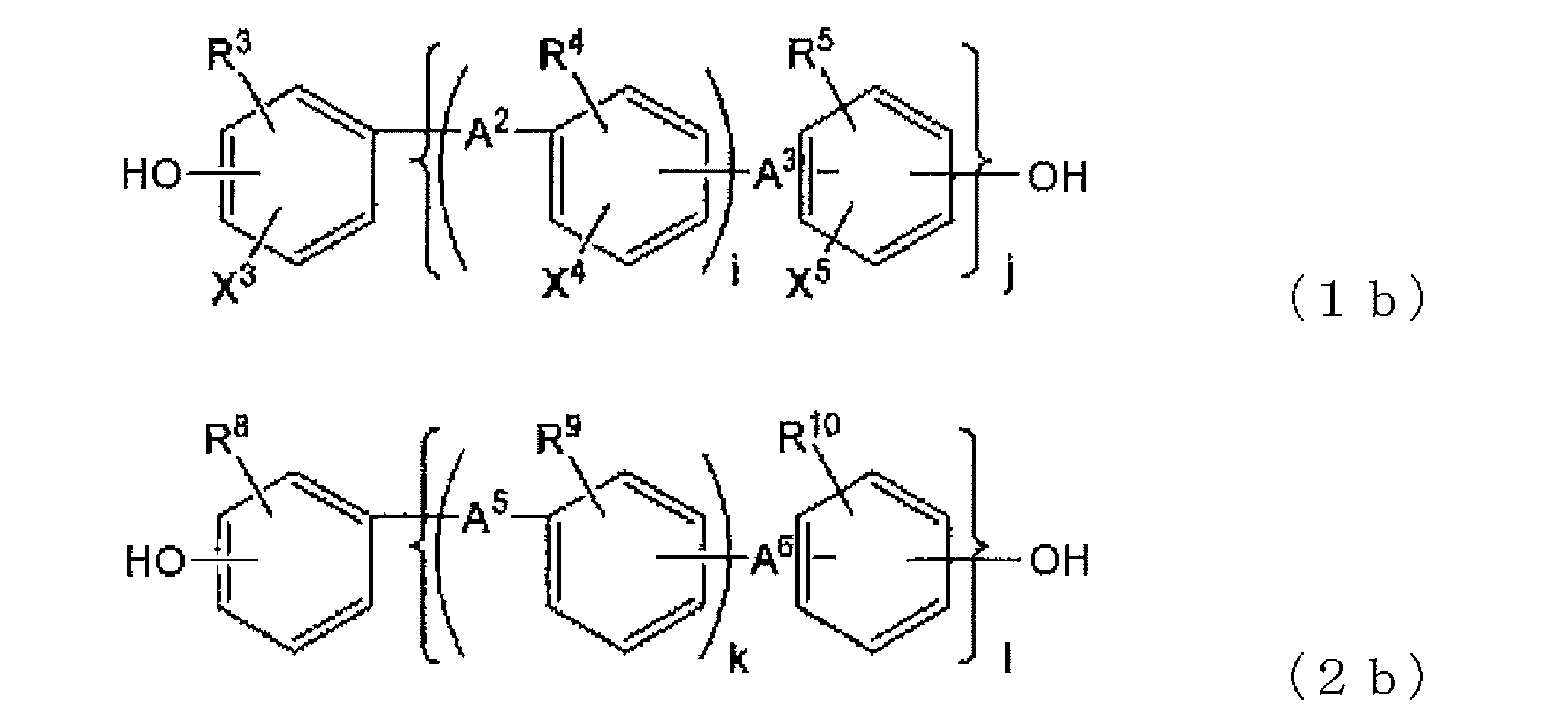 Figure JPOXMLDOC01-appb-C000009