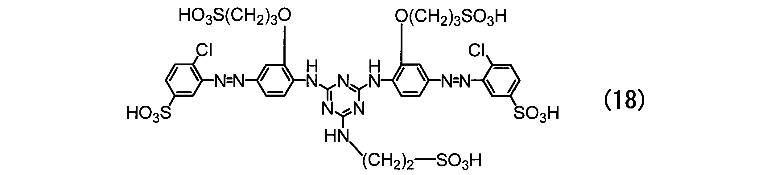 Figure JPOXMLDOC01-appb-C000035