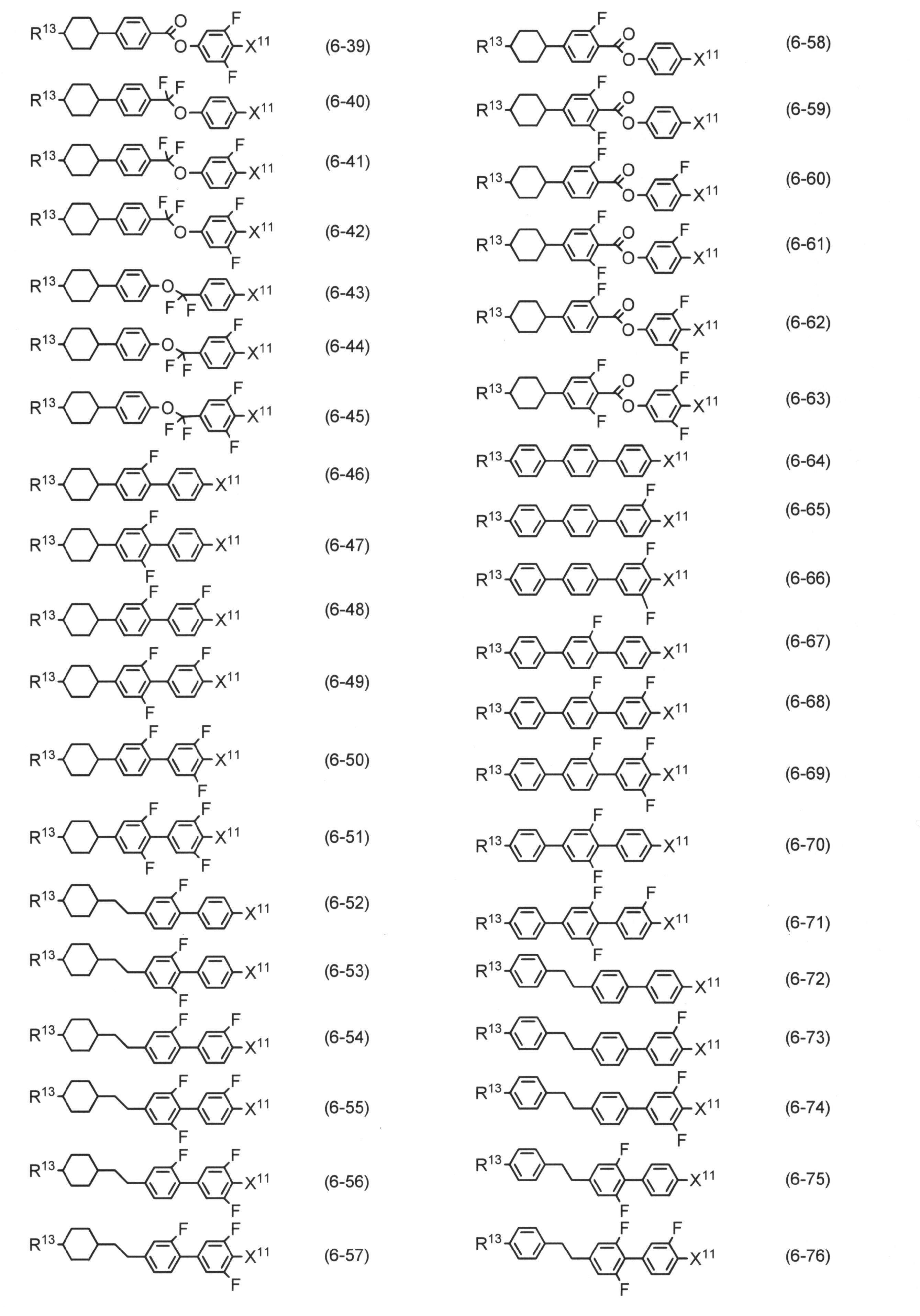 Figure JPOXMLDOC01-appb-C000045