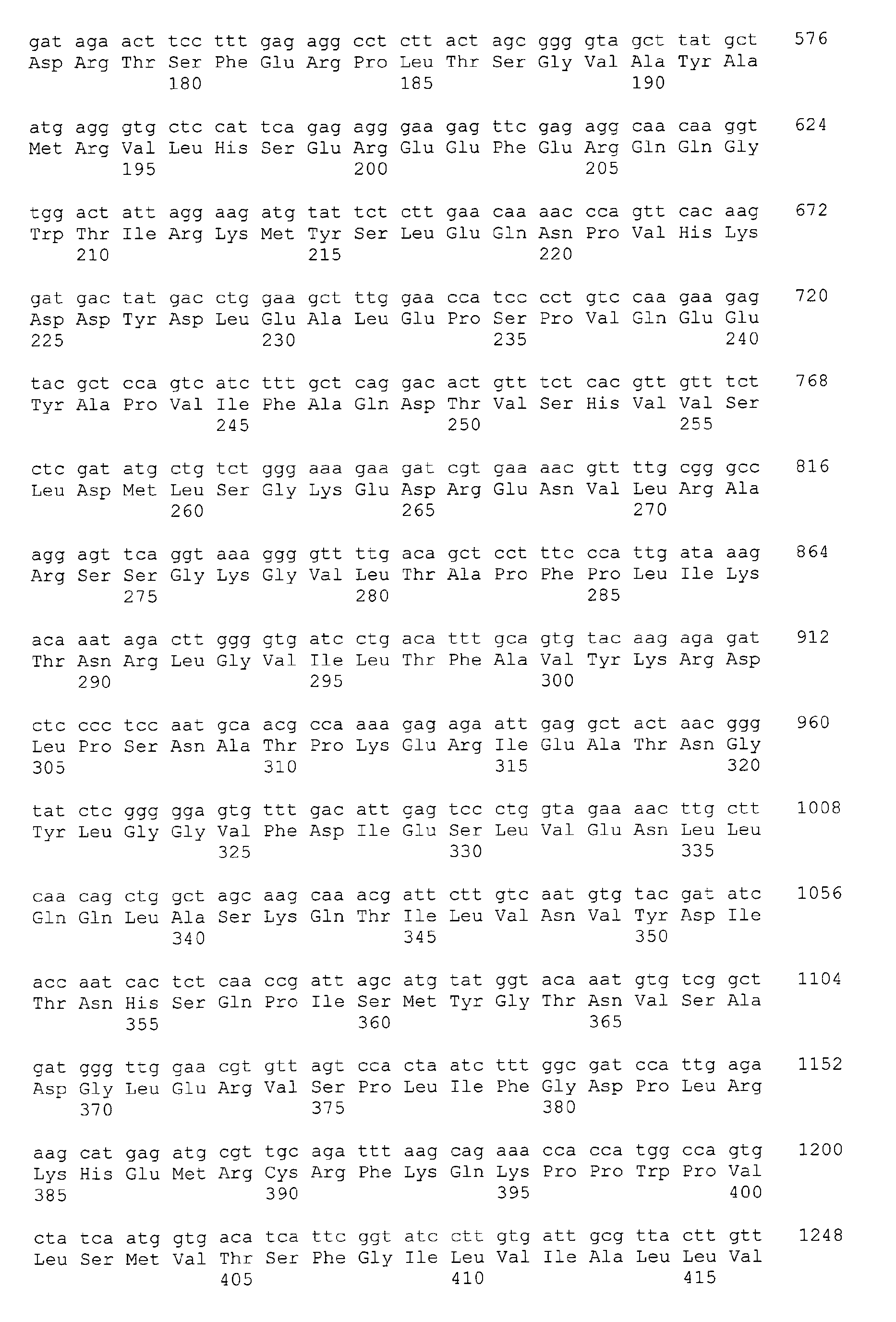 Figure imgb0010
