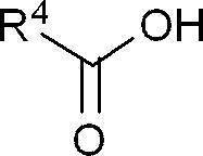 Figure JPOXMLDOC01-appb-C000033