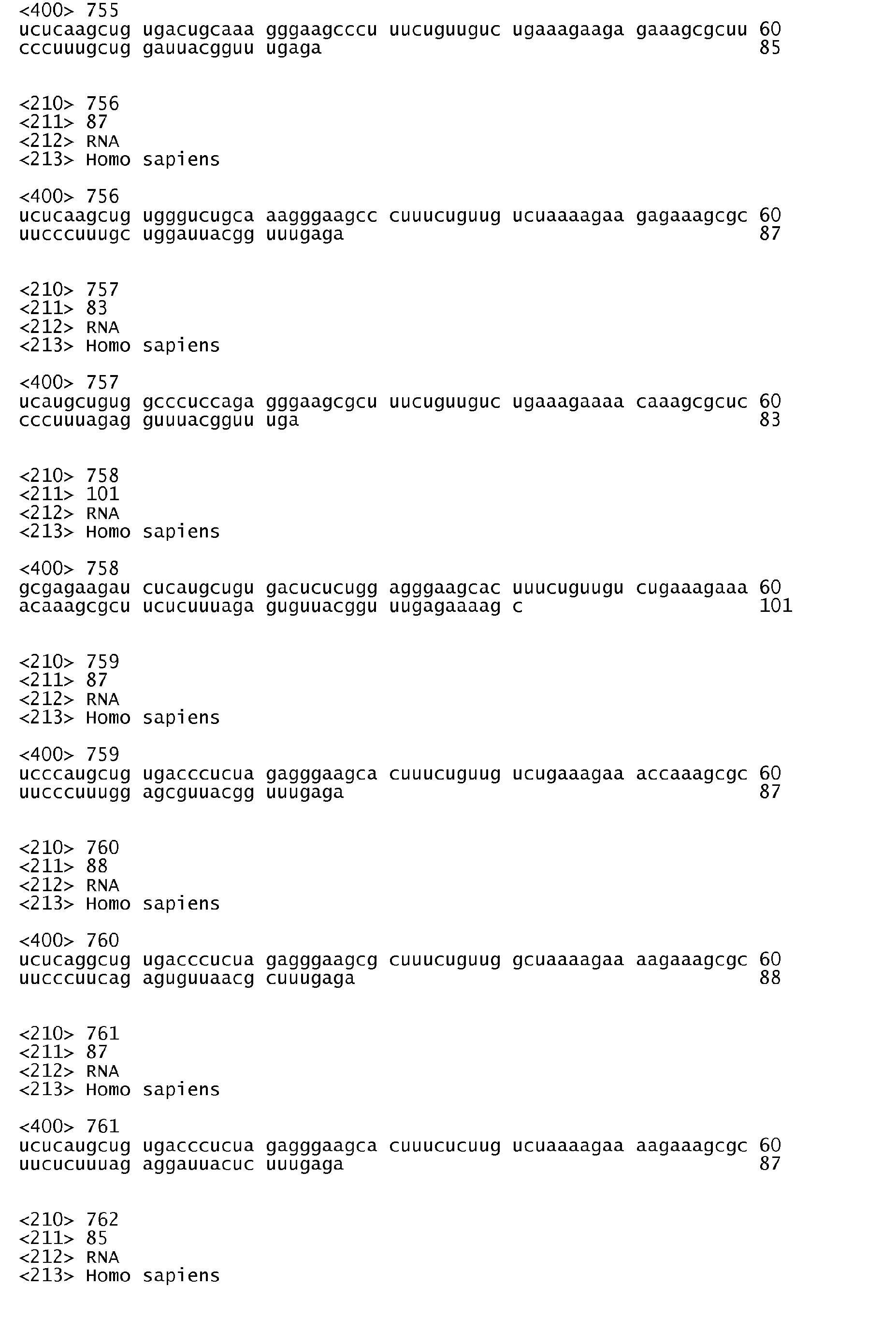 Figure imgb0134