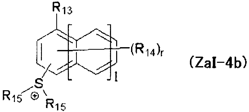 Figure imgb0013