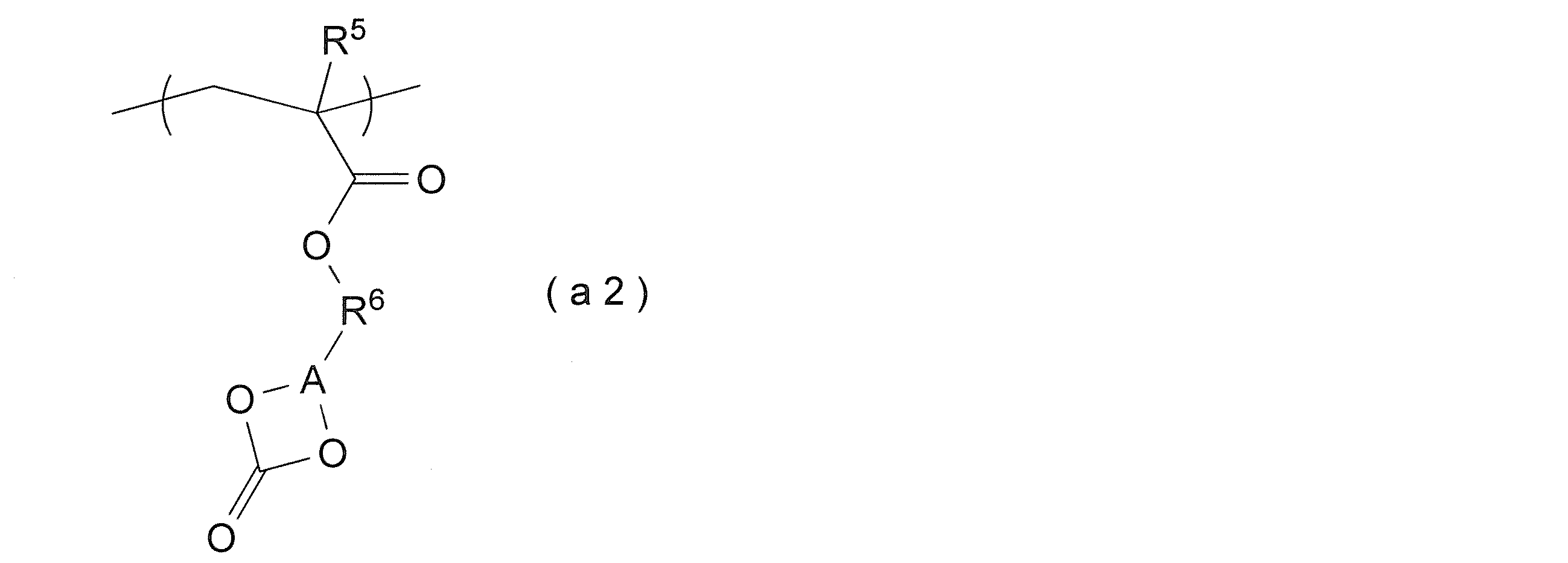 Figure JPOXMLDOC01-appb-C000009