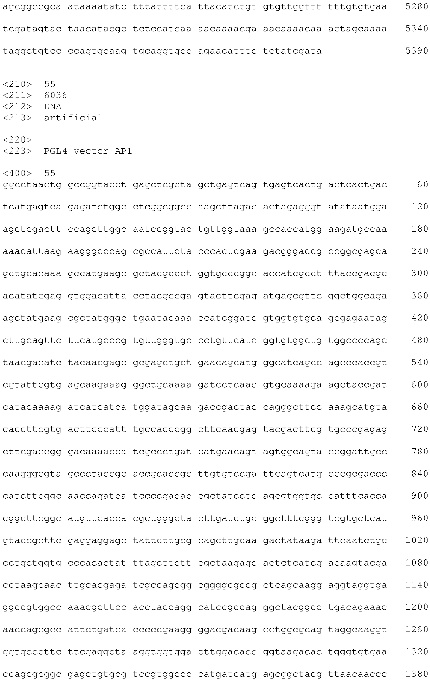 Figure imgb0032