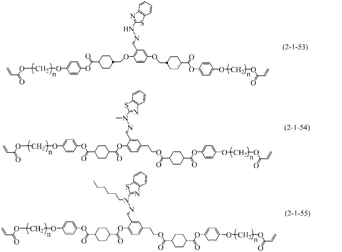 Figure JPOXMLDOC01-appb-C000074