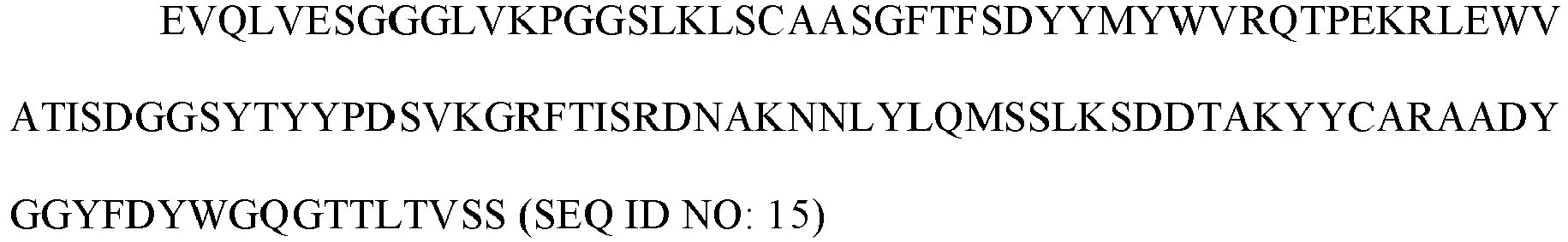 Figure imgb0008