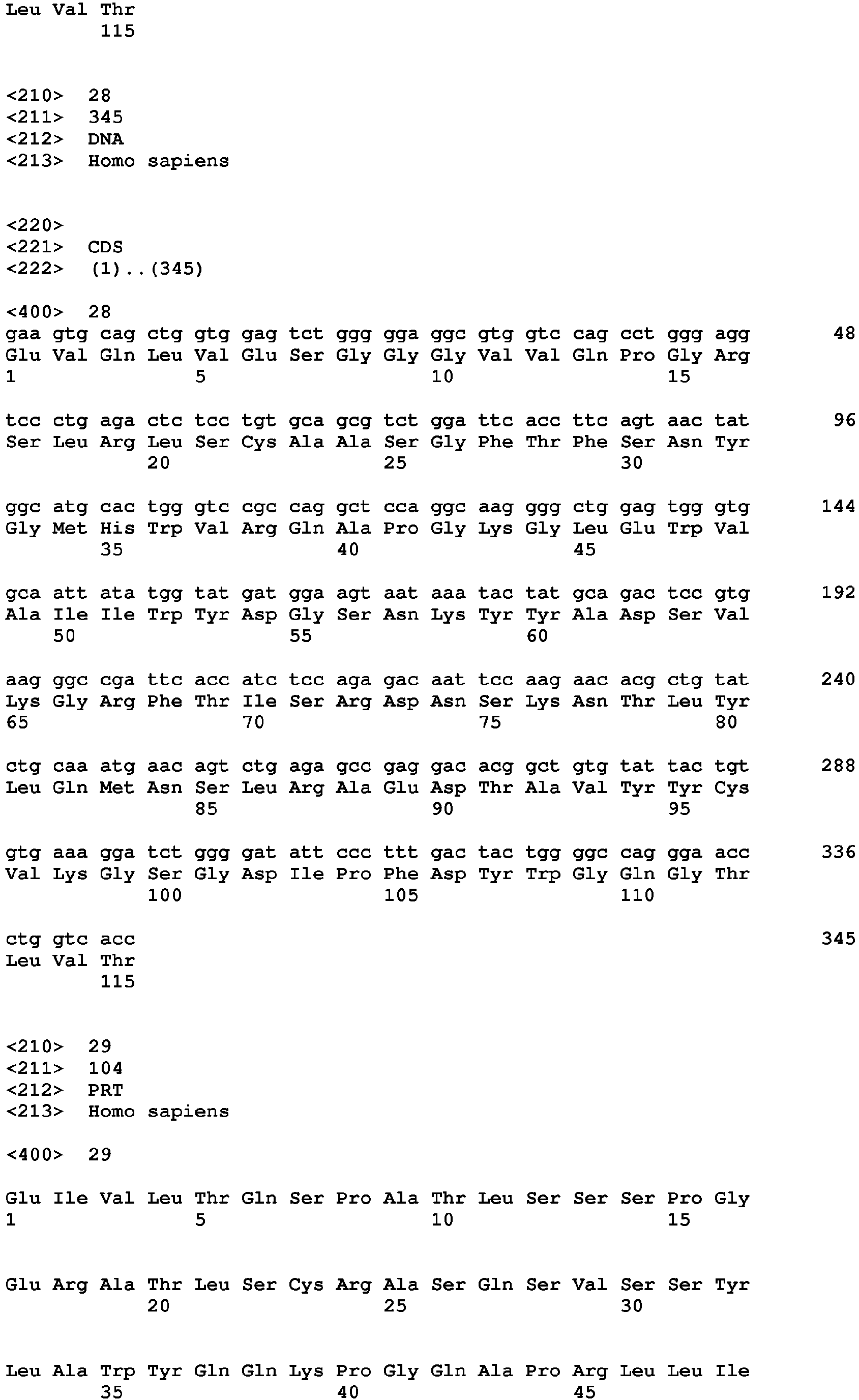 Figure imgb0020