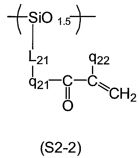 Figure JPOXMLDOC01-appb-C000004
