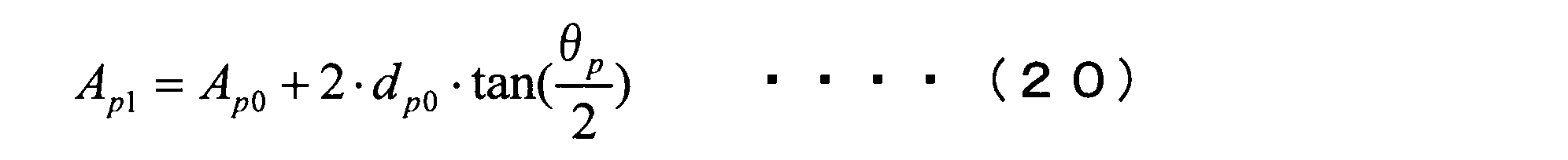 Figure JPOXMLDOC01-appb-M000023