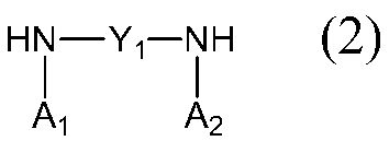 Figure JPOXMLDOC01-appb-C000003