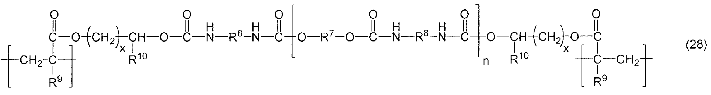 Figure JPOXMLDOC01-appb-C000028