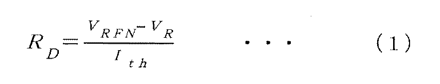 Figure JPOXMLDOC01-appb-M000001