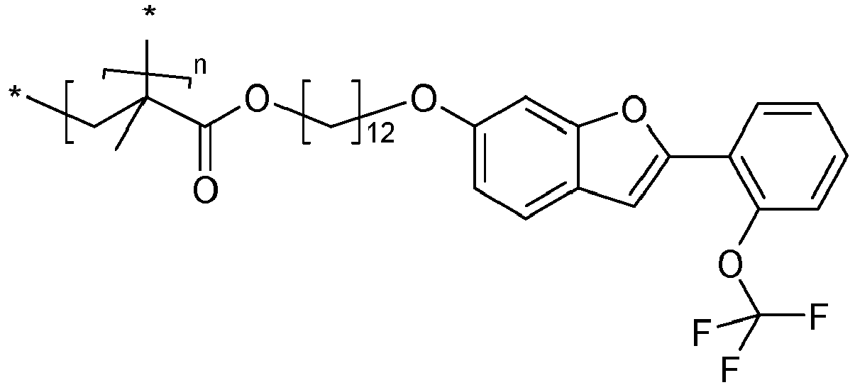 Figure imgb0307