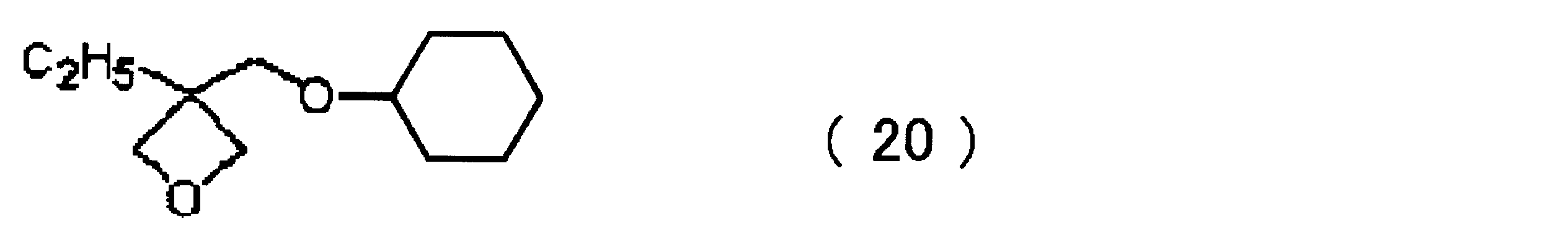 Figure JPOXMLDOC01-appb-C000029