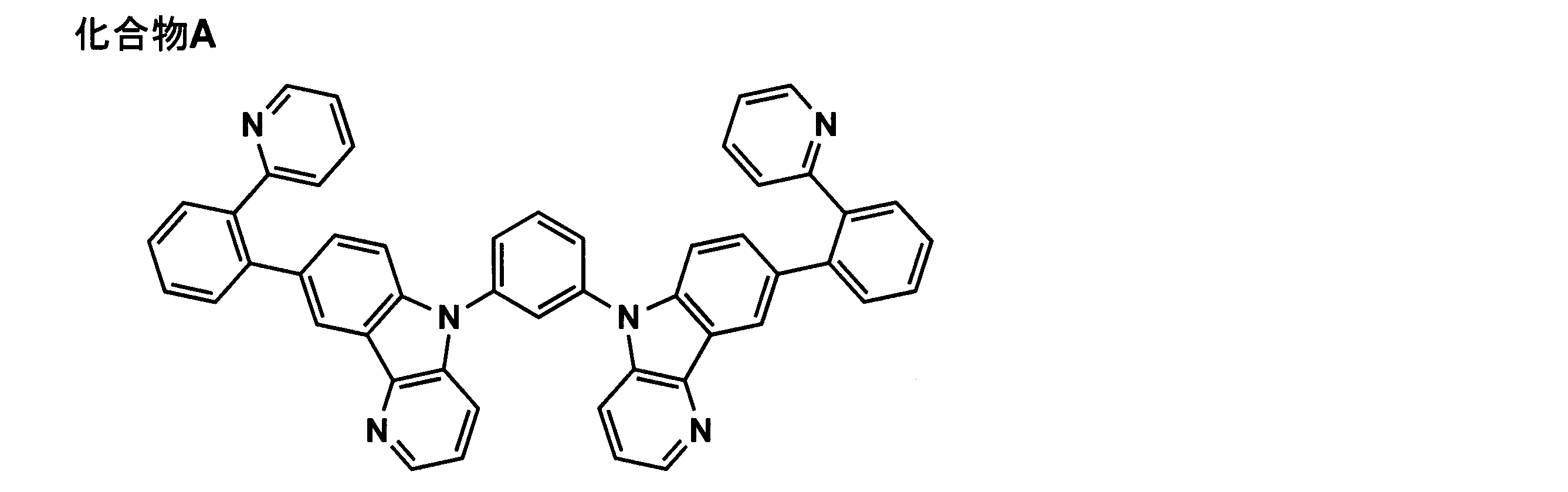 Figure JPOXMLDOC01-appb-C000021