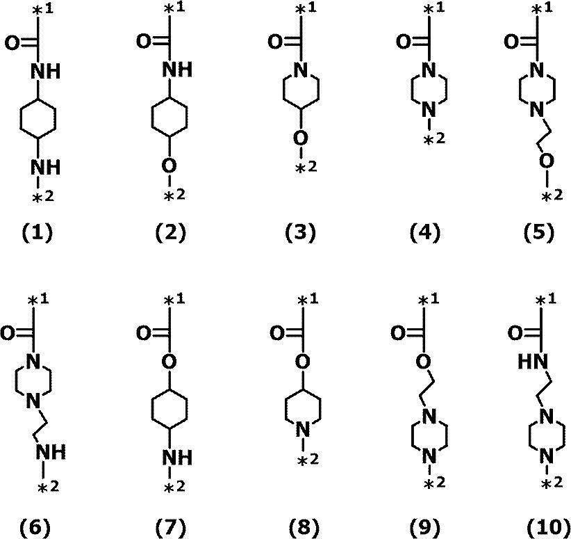 Figure JPOXMLDOC01-appb-C000004