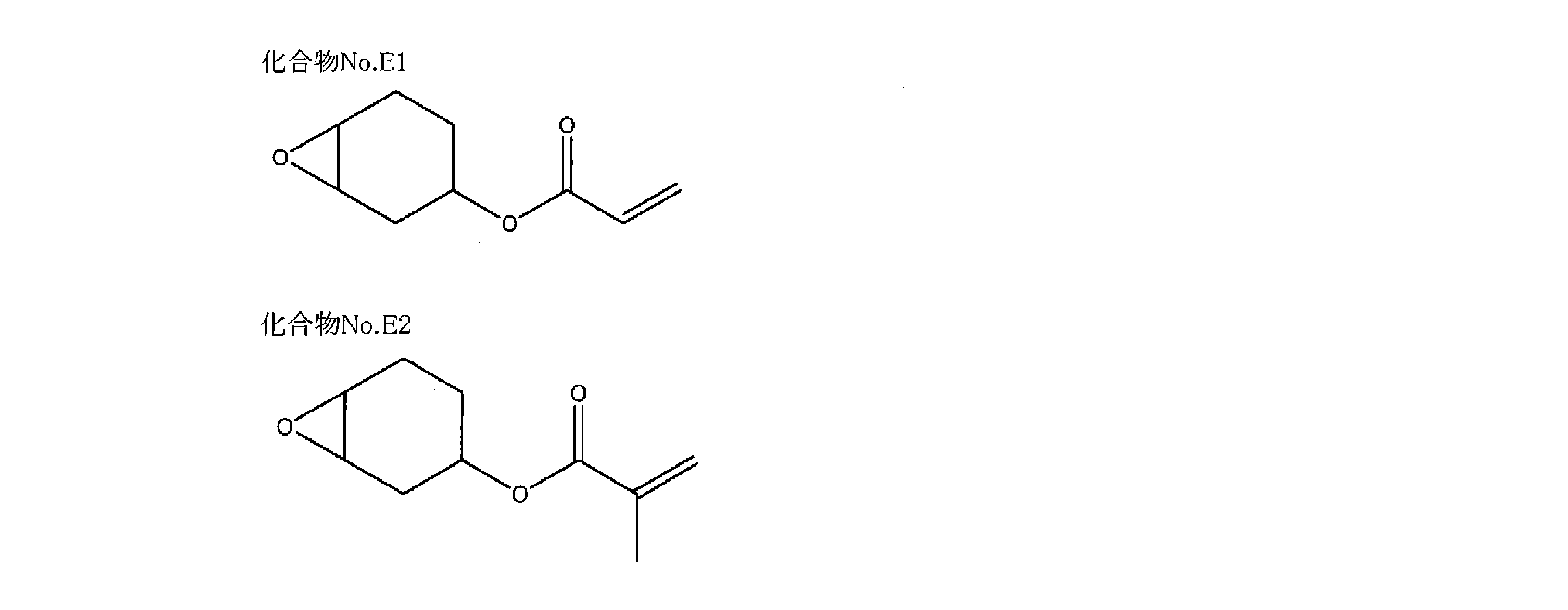 Figure JPOXMLDOC01-appb-C000017