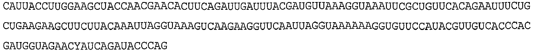Figure imgb0125