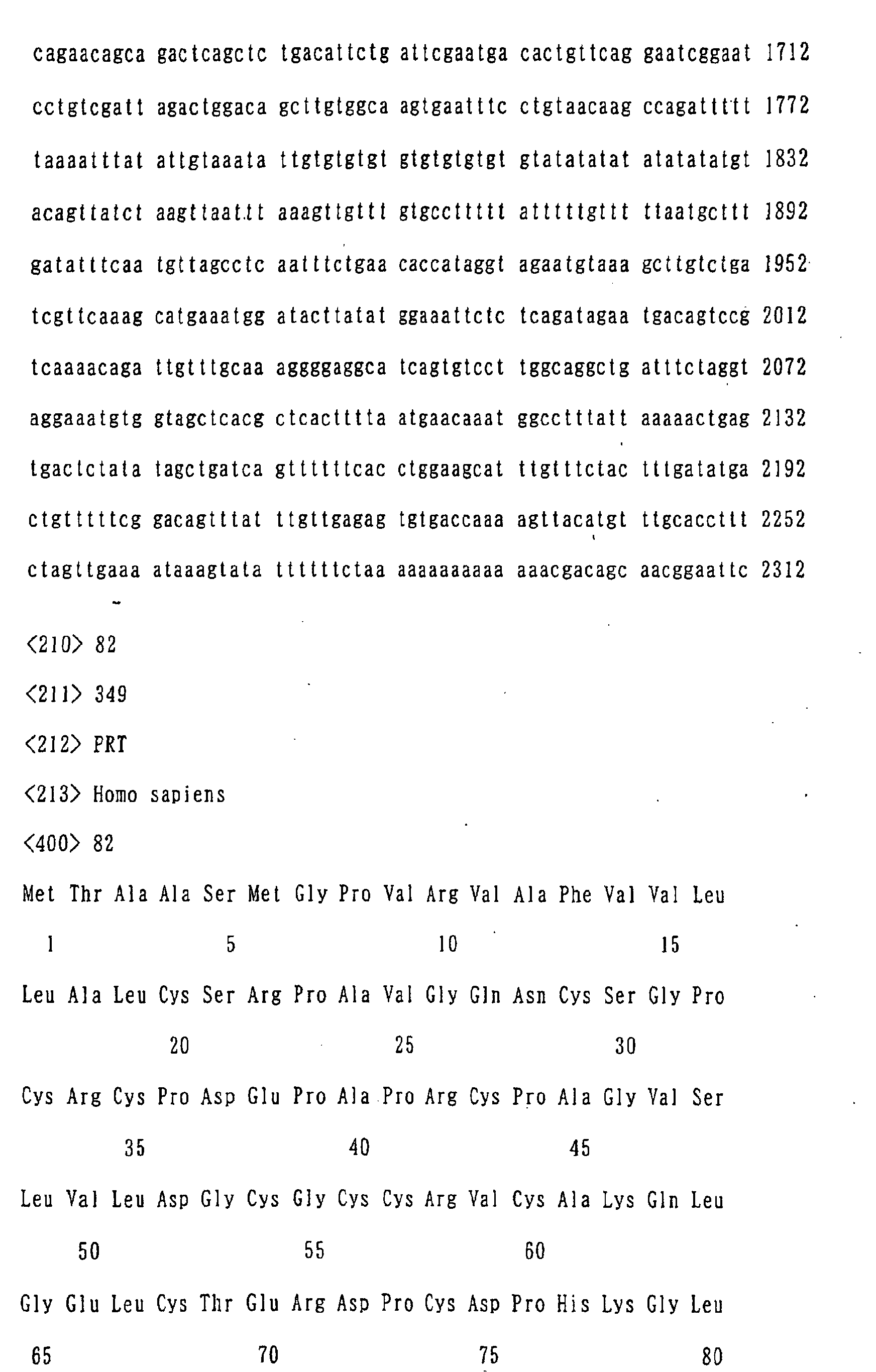 Figure 04330001