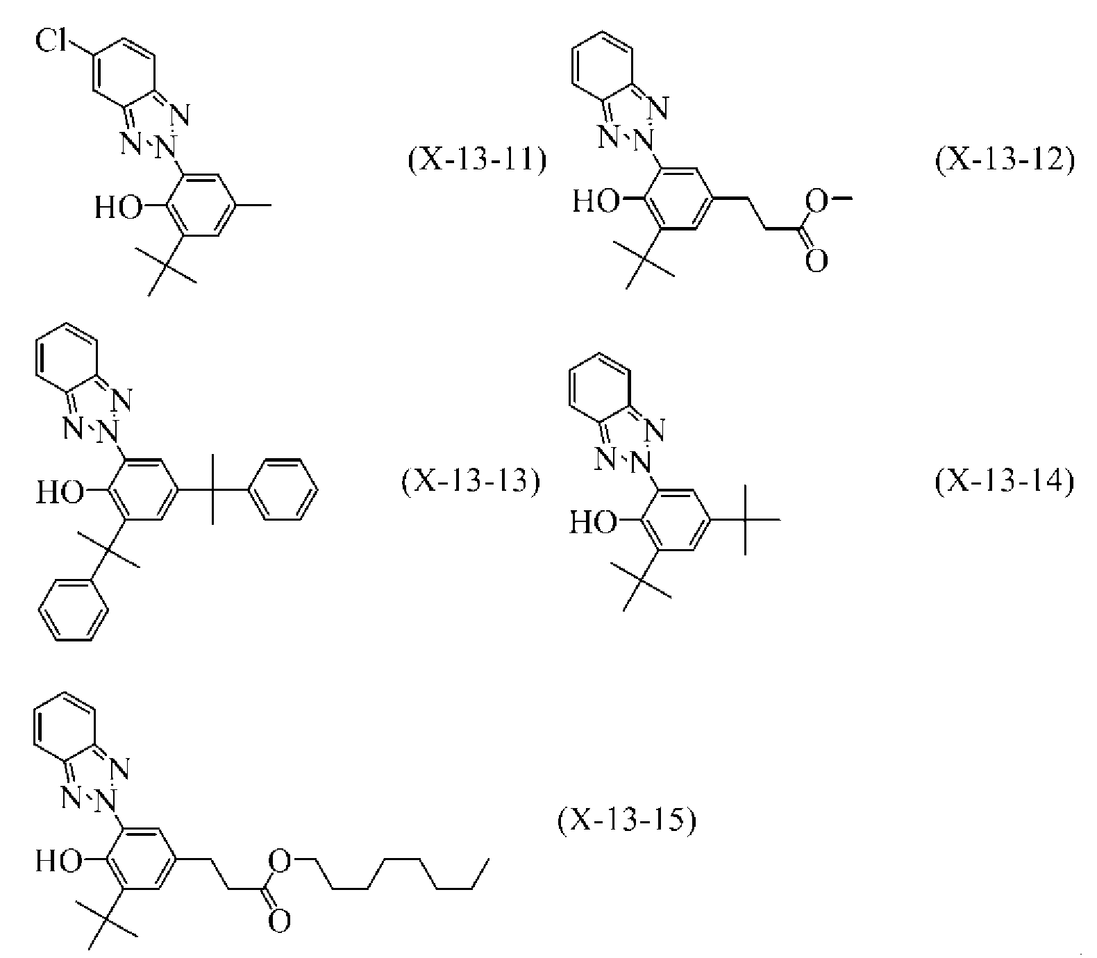 Figure pct00039