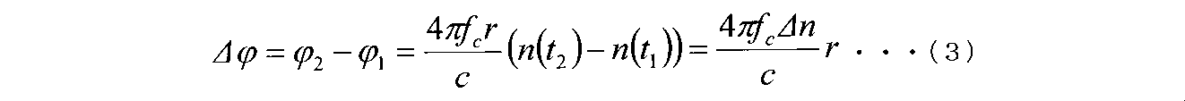 Figure JPOXMLDOC01-appb-M000003