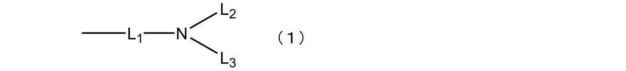 Figure JPOXMLDOC01-appb-C000001